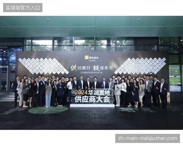 华润置地体育板块整合供应商网络压低单一环节执行成本 华润置地体育板块整合供应商网络压低单一环节执行成本