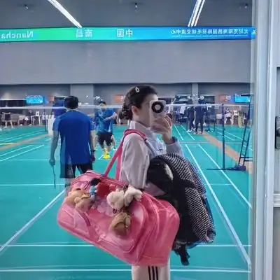 胡其